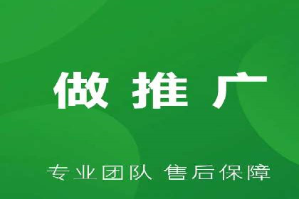 百度竞价包年推广如何助力企业品牌建设